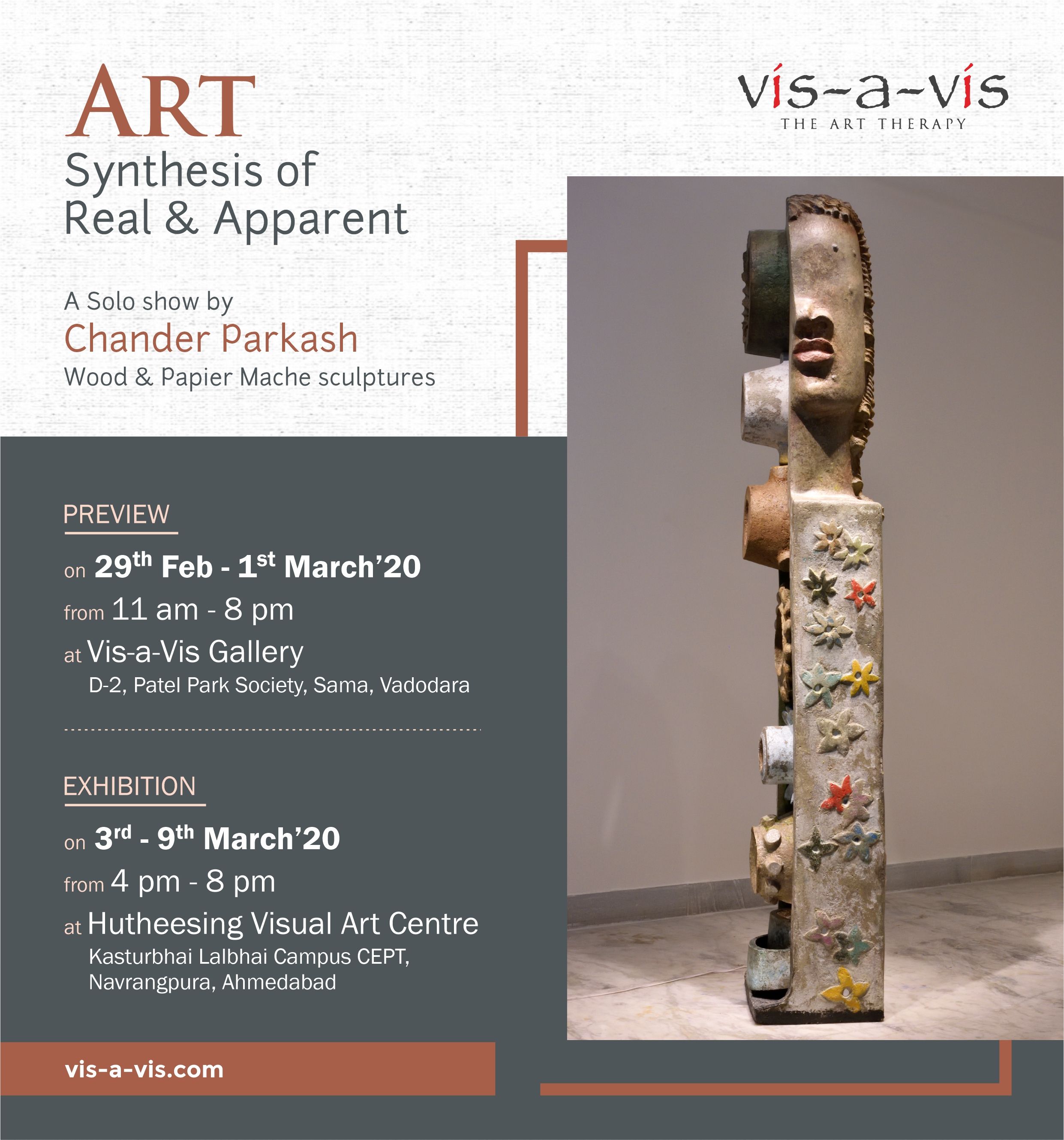 ART- Synthesis of real and apparent
